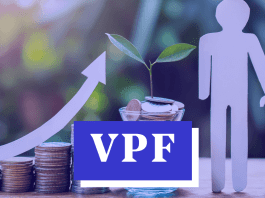 EPFO: Big news! Government may increase the limit of VPF tax free interest, know the details