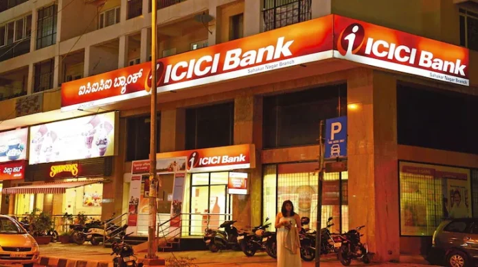 ICICI Bank has revised the interest rates of FD, check new interest rates here