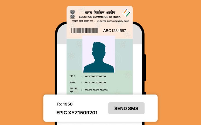 Check Your Name in Voter List: How to check your name in voter list, just follow these easy steps