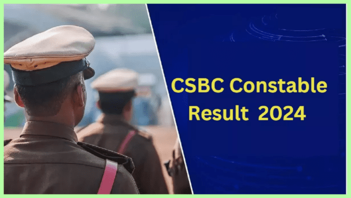 CSBC Constable Answer Key: Answer key may come before Bihar Police Constable result, link will be activated on csbc.bih.nic.in