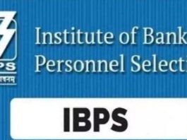 IBPS RRB PO Mains 2024 Scorecard: IBPS Officer Scale 1, 2 and 3 score cards released, here’s how to download