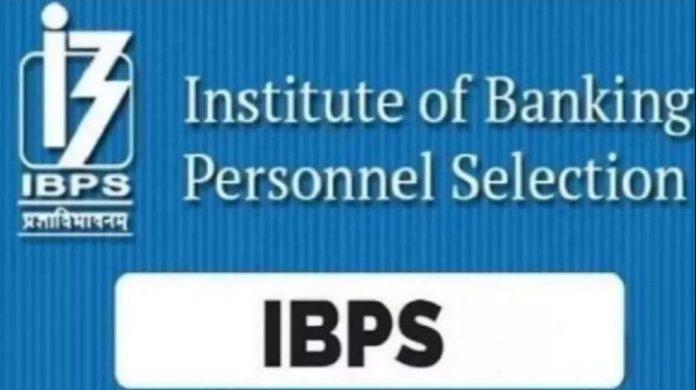 IBPS RRB PO Mains 2024 Scorecard: IBPS Officer Scale 1, 2 and 3 score cards released, here’s how to download