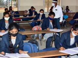 CBSE made a big change in the exam pattern! Now students will have to change their name to appear in 10th-12th board exam...