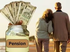 EPFO Pension : How much pension will you get after retirement? EPFO ​​members can calculate it with this formula