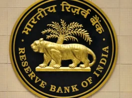 Which bank has highest cash reserves, RBI released 3 names, see here