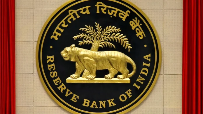 Which bank has highest cash reserves, RBI released 3 names, see here