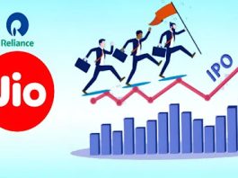 Reliance Jio IPO likely to be launched in 2025: Here’s all you need to know