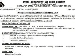 SAIL Recruitment 2024: Job opportunity in Steel Authority of India, know eligibility and apply process