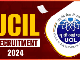 UCIL Recruitment 2024 : Golden opportunity for 12th pass candidates to get a job, keep these things in mind while applying