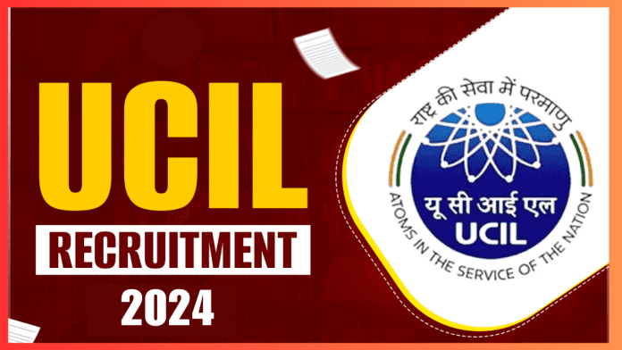 UCIL Recruitment 2024 : Golden opportunity for 12th pass candidates to get a job, keep these things in mind while applying