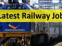 NFR Recruitment 2024: Great opportunity to work in Railways, have to apply before this date