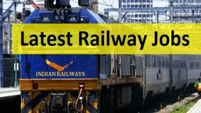 NFR Recruitment 2024: Great opportunity to work in Railways, have to apply before this date