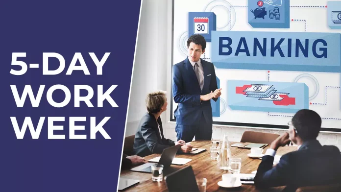 5 Day Working Week: Bank employees will protest demanding implementation of 5 day working week! AIBOC told the future plan