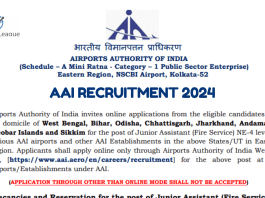 AAI Recruitment 2024: AAI has announced recruitment for the post of Junior Assistant, salary will be Rs 92000, read important details