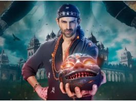 Bhool Bhulaiyaa 3 OTT Release: Kartik Aaryan's film Bhool Bhulaiyaa 3 will be released on OTT on this day, Know where you can watch it