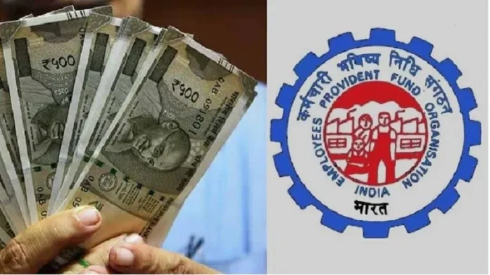 EPFO ​​3.0: From ATM withdrawal to emergency fund, these facilities will be available in EPFO ​​3.0 from March 2025!