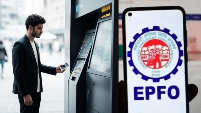 EPFO New Rule: Good news! PF account holders will be able to withdraw PF money directly from ATM from this day, know