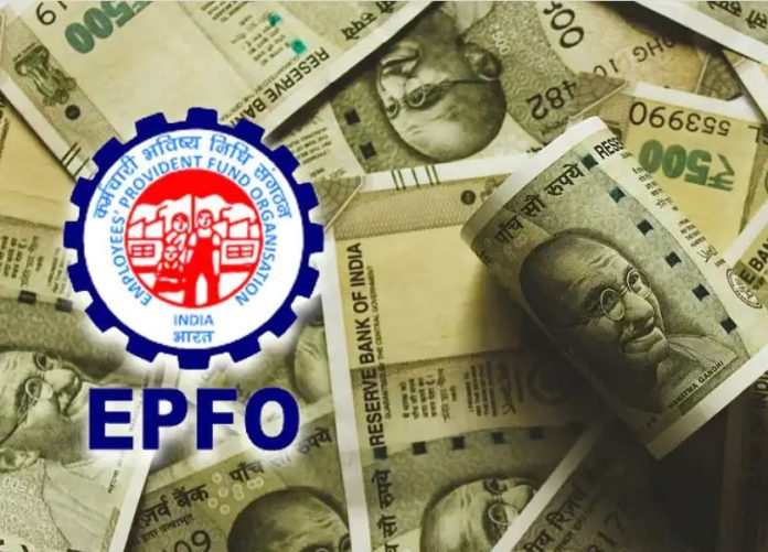 EPFO Salary Hike: Private employees will get good news in the new year, pension will increase along with basic salary