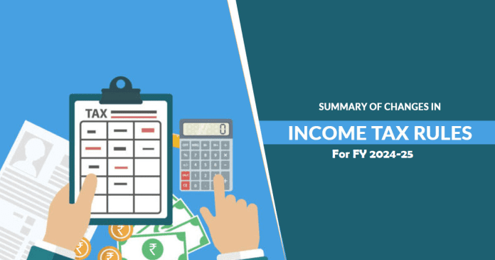 Income Tax Rules Changes: 10 major changes in Income Tax rules in 2024, the way of filing ITR has changed