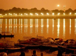 UP declared the Maha Kumbh area of ​​Prayagraj as a new district