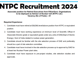 NTPC Recruitment 2024: Opportunity to get a job in NTPC without written exam, salary will be good