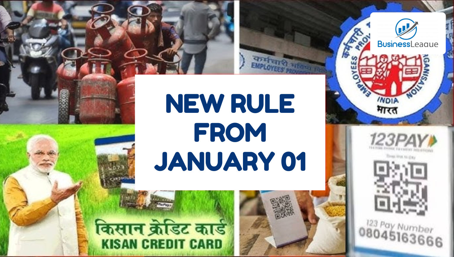 New Rule From January 01: From LPG to PF, these big changes will be implemented from January 1, every pocket will be affected