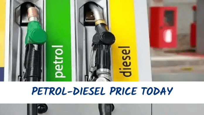 Petrol-Diesel Price Today: Big news! Petrol and diesel became expensive in these cities before the new year, check new price