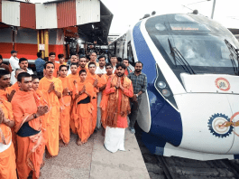 Maha Kumbh 2025 Special Trains: Railways announces 52 special trains for Prayagraj, see full list here