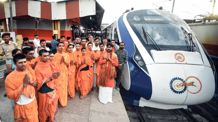 Maha Kumbh 2025 Special Trains: Railways announces 52 special trains for Prayagraj, see full list here