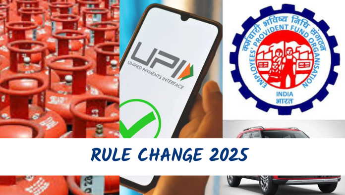 Rule Change 2025: LPG cylinder, car prices and pension, these 6 big changes will happen from January 1, check all changes here