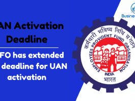 UAN Activation Deadline: EPFO has extended the deadline for UAN activation; check details