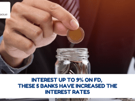 Interest up to 9% on FD, these 5 banks have increased the interest rates, know full details