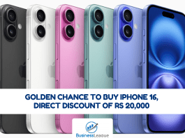 iPhone 16 Flipkart Discount: Golden chance to buy iPhone 16, Direct discount of Rs 20,000 for the first time, check details