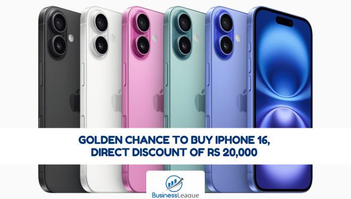 iPhone 16 Flipkart Discount: Golden chance to buy iPhone 16, Direct discount of Rs 20,000 for the first time, check details