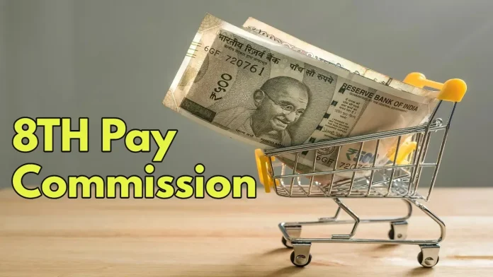 8th Pay Commission will be implemented first in this state? there will be bumper increase in employees salary, know details