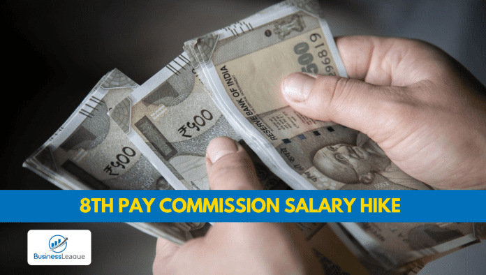 8th Pay Commission will be implemented this month? Central government employees' salary and pension will increase by this much