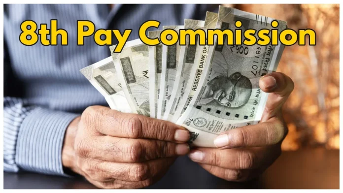 8th Pay Commission: Big update for government employees, 8th Pay Commission will be implemented in these states, check update