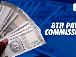 8th Pay Commission: How much pension will be given after the implementation of 8th Pay Commission, will dearness allowance become zero?