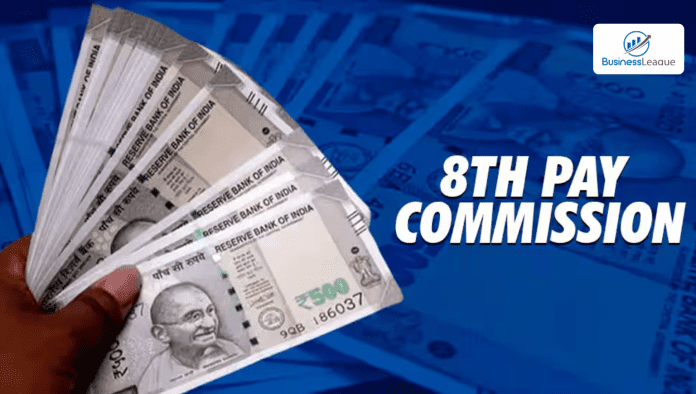 8th Pay Commission: How much pension will be given after the implementation of 8th Pay Commission, will dearness allowance become zero?