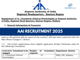 AAI Recruitment 2025: Golden opportunity to get a job in Airports Authority of India, will get 50,000 monthly salary, know here others details