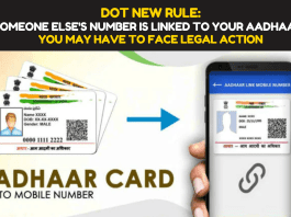 DoT New Rule: Someone else's number is linked to your Aadhaar? you may have to face legal action, check new immediately