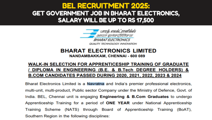 BEL Recruitment 2025: Golden chance to get government job in Bharat Electronics, salary will be up to Rs 17,500, know all details