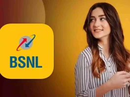 BSNL New Plan: Offers 365 days validity-free calling and 600 GB data, check plan details