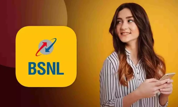 BSNL New Plan: Offers 365 days validity-free calling and 600 GB data, check plan details