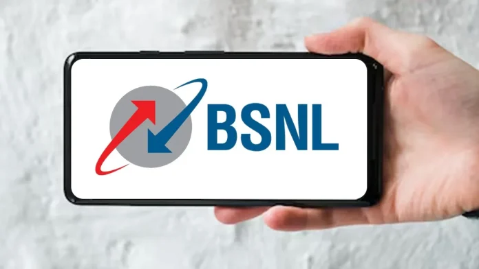 BSNL's new cheap plans: These BSNL's plan offers longest validity with free calling and data, check plan details