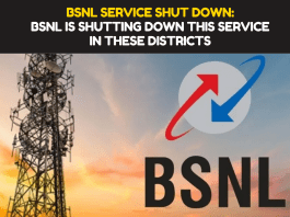 BSNL Service Shut Down: Big news! BSNL is shutting down this service in these districts, the company issued order