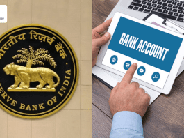 Bank account limit: RBI has made rules on how many bank accounts a person can open, Know what RBI's new rule says