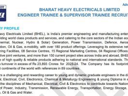 BHEL Recruitment 2025: Great opportunity to get a job in BHEL, bumper vacancy has come out, salary will be 180000