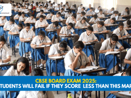 CBSE Board Exam 2025: Big update for students! Students will fail CBSE Board if they score less than this mark, See subject wise passing marks here