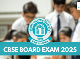 CBSE Board Exam 2025: CBSE 10th, 12th Admit Card 2025 is going to be released? Know when the admit card will come